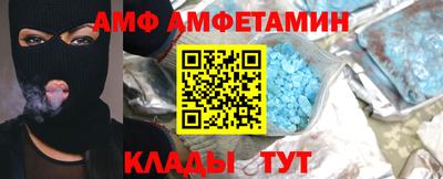 mdpv Беслан