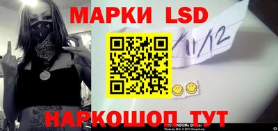 PSILOCYBIN Берёзовский