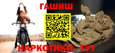 PSILOCYBIN Берёзовский