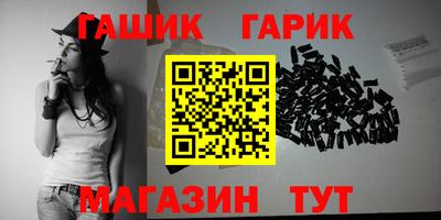 mdpv Беслан