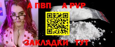 PSILOCYBIN Берёзовский