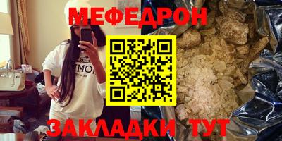 a pvp Бийск