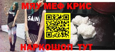 PSILOCYBIN Берёзовский