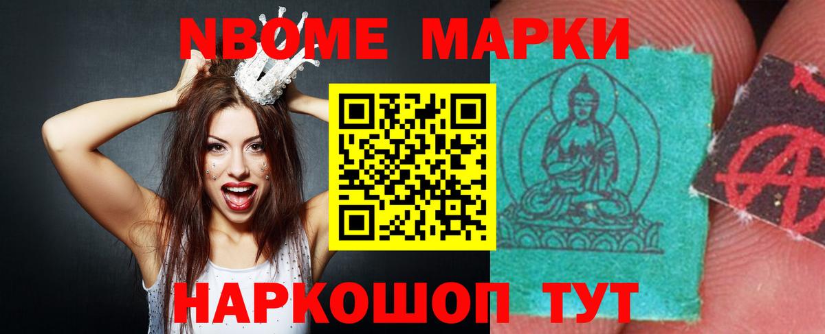 Югорск  ЛСД экстази ecstasy  ЛСД экстази  Лсд 25 экстази кислота  Вход с VPN 