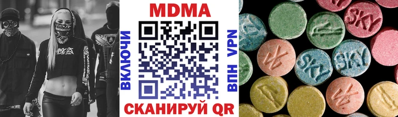 МДМА Molly kraken маркетплейс Югорск