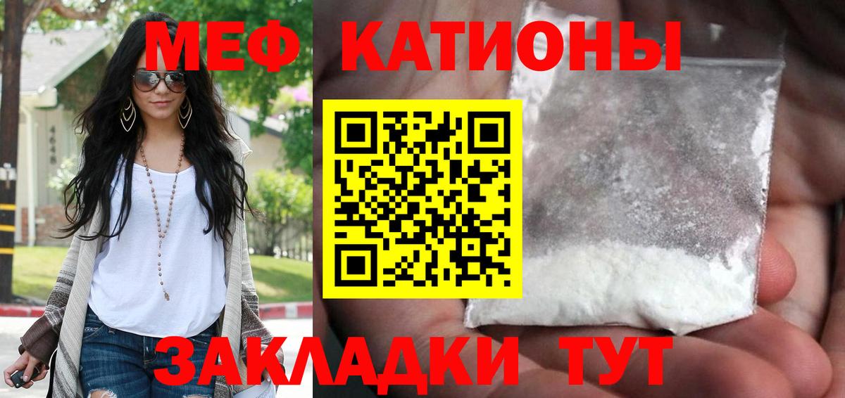 Марихуана Югорск