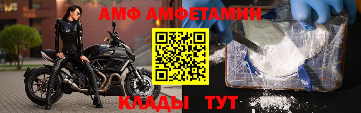 МАРИХУАНА  NBOMe  ГАШ  Югорск  МЕФ   ГАШИШ  Cocaine  МДМА  Вход с VPN 