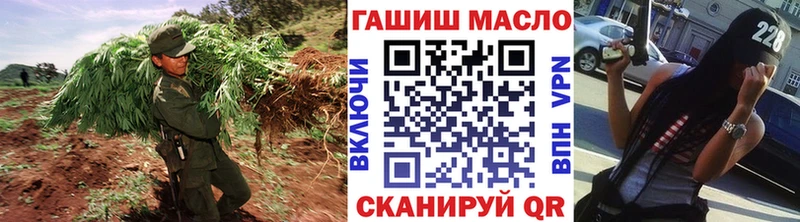 купить закладку  Югорск  ТГК Wax 